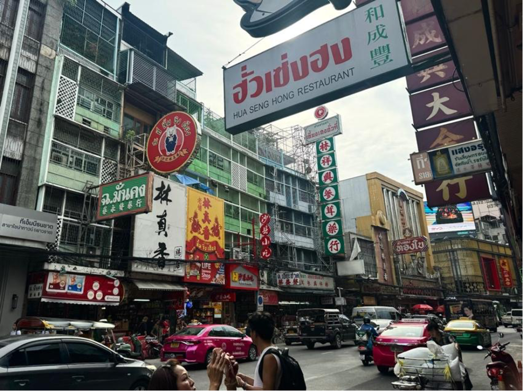 ทุนจีนบุกไทย