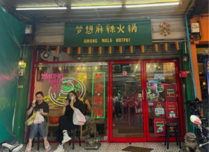 ทุนจีนบุกไทย