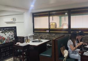 ทุนจีนบุกไทย