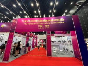 ทุนจีนบุกไทย